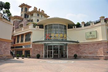 Keyu Hotel Σενζέν Εξωτερικό φωτογραφία